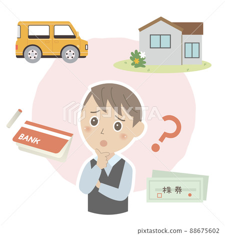 Young man in trouble about property 88675602