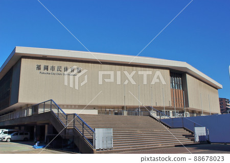 [福岡市] 福岡市體育館 88678023