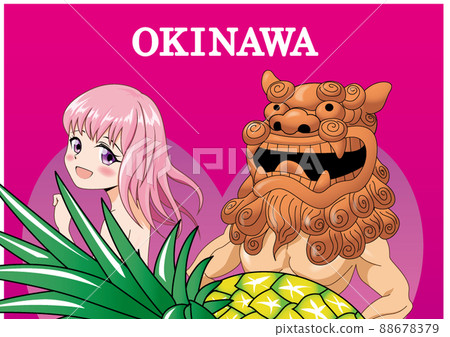Okinawa Love Girl Shisa Hibiscus 88678379
