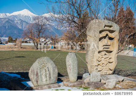 Dosojin, Twenty-three Nights Tower and Mt. Jonen [Azumino City] 88678995