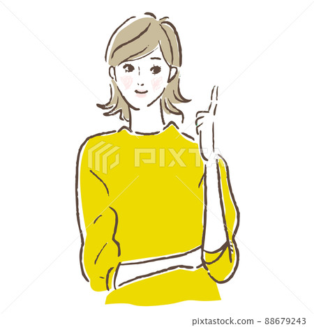 一個女人給出解釋的矢量圖 88679243