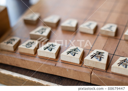 Shogi image Shogi board Shogi piece piece Play game Strategy Shogi image Shogi board Shogi piece piece Play game Strategy 88679447