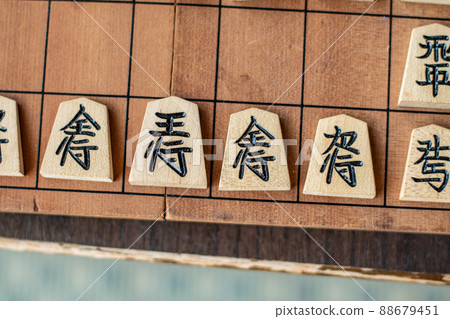 Shogi image Shogi board Shogi piece piece Play game Strategy 88679451