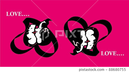 LOVE, illustrated, illustration 88680755
