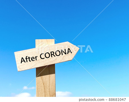 After CORONA signpost and blue sky 88681047