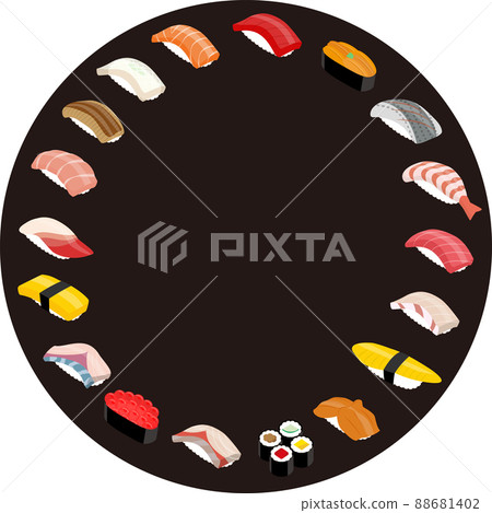 Image illustration of nigiri sushi and sushi rolls 88681402