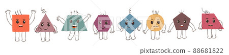 Various geometric cartoon shapes representing group men and women of diverse cultures. Diversity people and racial equality anti-racism concept.Multicultural and multiracial society. Team Various geometric cartoon shapes representing group men and women of diverse cultures. Diversity people and racial equality anti-racism concept.Multicultural and multiracial society. Team 88681822