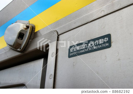 On-board ITV system introduced for expanded one-man operation [JR East E131 series] 88682192