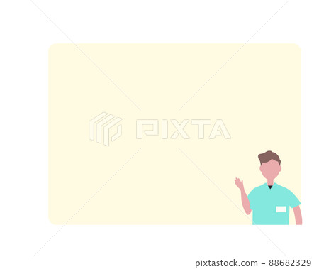 Hospital doctor and balloon frame. Medical record binder illustration 88682329