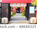 Chokenji Temple on the south beach of Kyoto 88684325