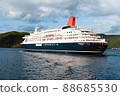 Nippon Maru departing from Naze Port 88685530