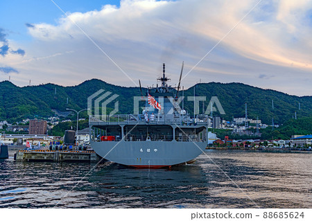 Hiroshima Dusk Kure Port Submarine rescue ship moored 88685624