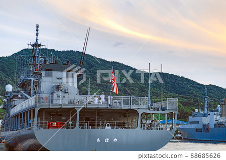 Hiroshima Dusk Kure Port Submarine rescue ship moored 88685626