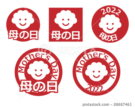 母親節圖標集 5 母親節圖標集 5 88687461