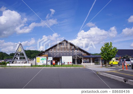 Iwate Road Station Genbikei Road Station on a sunny day Iwate Road Station Genbikei Road Station on a sunny day 88688436
