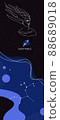 Zodiac background. Constellation Sagittarius. Vertical banner. One line. 88689018