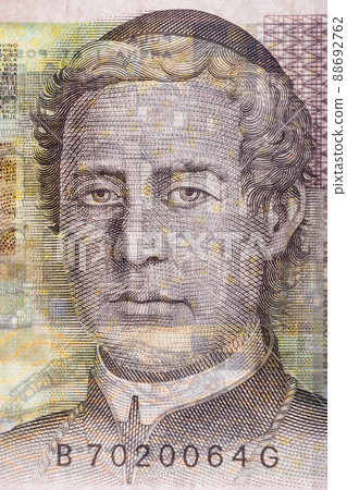 Portrait of Juraj Dobrila on 10 Croatian kuna (HRK) banknote. Portrait of Juraj Dobrila on 10 Croatian kuna (HRK) banknote. 88692762