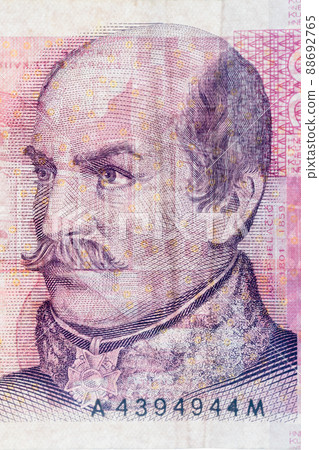 Portrait of Ban Josip Jelacic on 10 Croatian kuna (HRK) banknote. 88692765