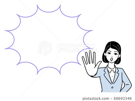 一個年輕女子的講話泡泡，她的手掌向前拒絕 88693346