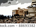 Temple Erechtheion with the famous porch of the caryatids instead of columns in the Acropolis 88693382