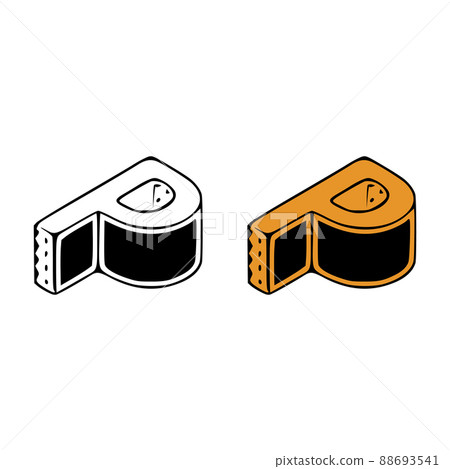 Isometric letter p doodle vector illustration on white background. Letters clip art. Isometric letter p doodle vector illustration on white background. Letters clip art. 88693541