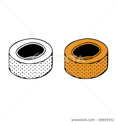 Isometric letter o doodle vector illustration on white background. Letters clip art. Isometric letter o doodle vector illustration on white background. Letters clip art. 88693542