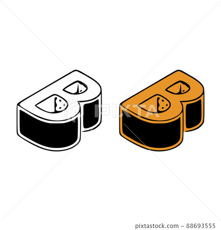 Isometric letter b doodle vector illustration on white background. Letters clip art. Isometric letter b doodle vector illustration on white background. Letters clip art. 88693555