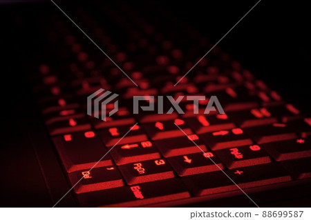 Keyboard dim light 88699587