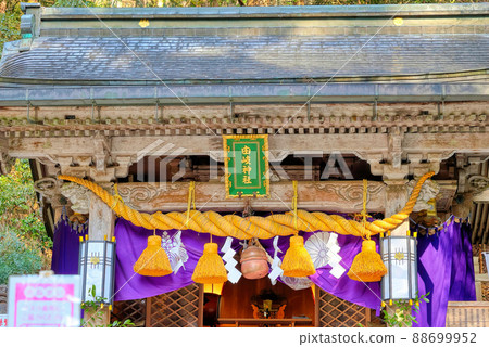 Yuki Shrine on Mt. Kurama, Kyoto 88699952