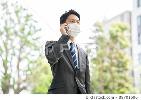 Businessman phone mask smartphone Businessman phone mask smartphone 88701690