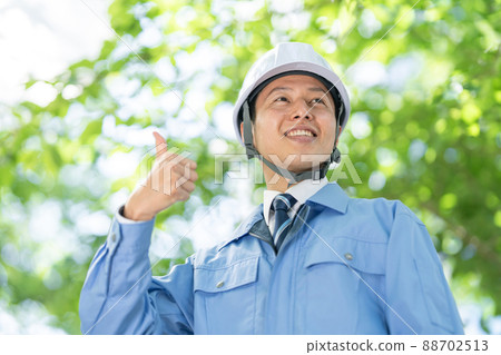 男式工作服中間戶外頭盔 88702513
