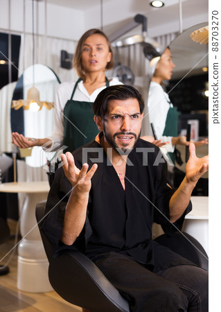 male visitor shocked in salon male visitor shocked in salon 88703270