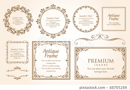 Design material. A set of antique decorative rules. Design material. A set of antique decorative rules. 88705289