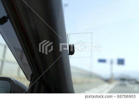 Windshield film antenna 88706903