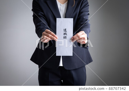 Women submitting a letter of resignation Retirement Women submitting a letter of resignation Retirement 88707342