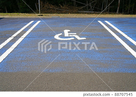 White line in the parking lot White line in the parking lot 88707545