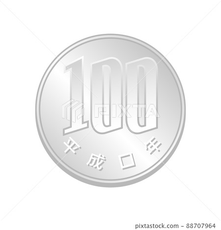 100 日元硬幣的插圖圖像 100 日元硬幣的插圖圖像 88707964