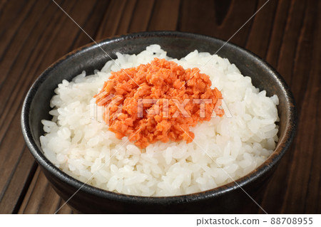Salmon flakes 88708955