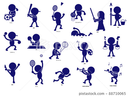 Club activity pictogram 88710065