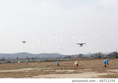 drone drone 88711254