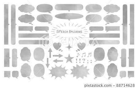 Watercolor style balloon set black and white Watercolor style balloon set black and white 88714628