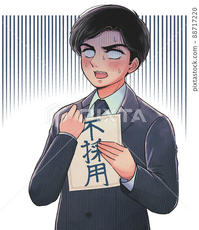 復古卡通風格，未被收養的求職大學生，被白眼震驚 88717220