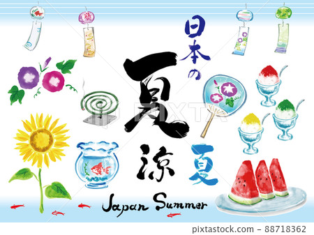 Hand-painted Japanese-style illustration material set of Japanese summer tradition 88718362