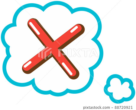 Red cross, symbol of denial, rejection, deletion. No icon for negative voice, choice sticker Red cross, symbol of denial, rejection, deletion. No icon for negative voice, choice sticker 88720921