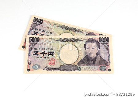 Banknote image Banknote image 88721299