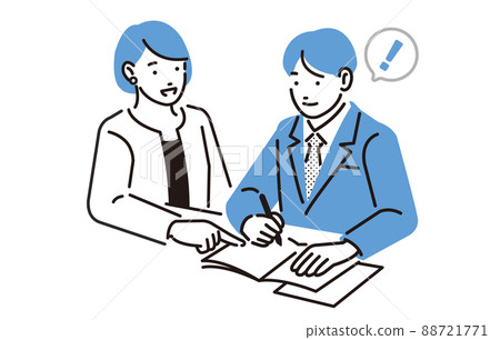 在補習班學習的高中男孩 在補習班學習的高中男孩 88721771