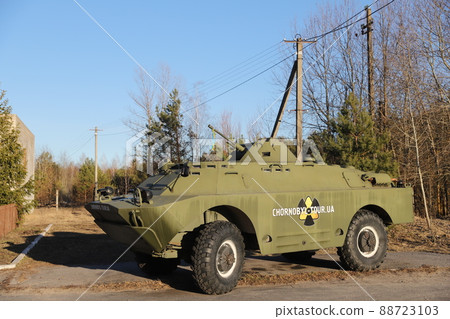 Chernobyl tank Chernobyl tank 88723103