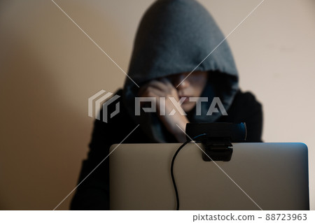 Anonymous Information Society Anonymity Net Crime 88723963