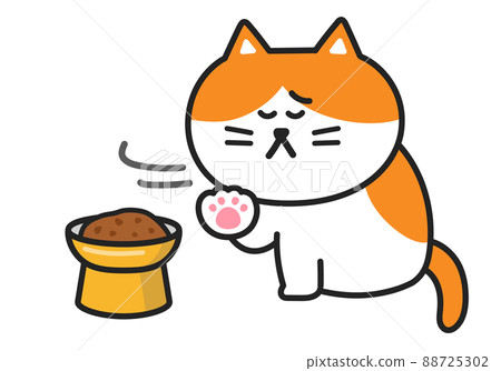 一隻沒有胃口的貓和一個有腿的碗的插圖 88725302