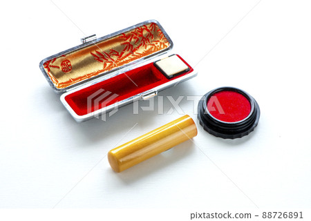 signature stamp  88726891